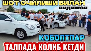 КОБОЛТЛАР НАРХЛАРИ АНДИЖОН 22.06.2024 kobolt narhlari Andijon