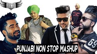 Punjabi Mashup 2019 | Nonstop punjabi Remix Songs 2019 | Latest Punjabi Song 2019