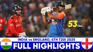 Full Highlights | India vs England 4th T20 Highlights 2024 | IND vs ENG 4th T20 Highlights 2024