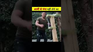 आर्मी से पंगा नहीं लेने का #j2motivation #shorts #viral #indianarmy