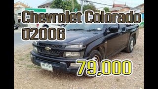 79,000 บาท 🔥 กระบะ Chevrolet Colorado ปี2006 🔥 รถมือสองราคาถูก