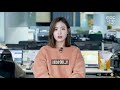 14f 21억 비둘기 2020.11.23 뉴스투데이 mbc