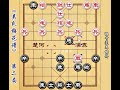 中国象棋： 屏风马被称作是万能布局他稳坐后手第一把交椅象棋古谱吴氏梅花谱