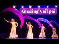 Fusion bellydance | Magical Veil Poi [MUST WATCH]