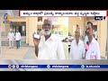 various issues elderly people going to collector s office khammam