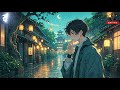 石金城 走心的人【動態歌詞lyrics】