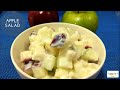 Apple Salad   Simple Recipe   Mehfil   Spread The Happiness