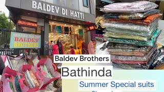 summer suit shopping with family || Baldev brothers bathinda