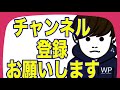 卓球【ユージくんvs島村選手インハイランカー】