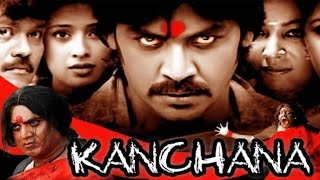 #kanchana movie film full HD movie Kanchana new movie# Kanchana horror movie Kanchana 3 horror movie