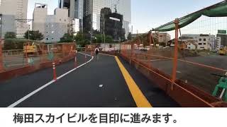 JR大阪駅からWILLERバスターミナル大阪梅田までの行き方