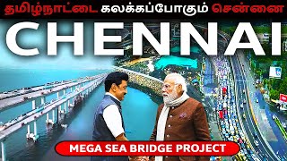 TAMILNADU's BIGGEST Sea Bridge MEGA Project 2025 (Upcoming)