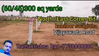 300 North (45)/East( 60) sq plot for sale At kuntloor Vij Highway -7730808888