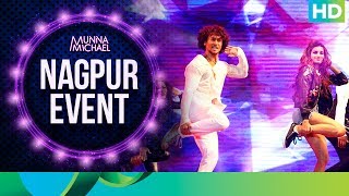 Munna Michael Live in Nagpur | Ding Dang | Tiger Shroff & Nidhhi Agerwal