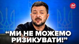 ⚡️Зеленський ЕКСТРЕНО про війська КНДР! Є важливе РІШЕННЯ. Ось, що готують США і Південна Корея