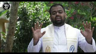 മത്തായി 15 : 21-28 Bible reflection Day 23 Fr.  Jerin Choondal ISch