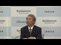 榊原会長定例会見（2015年10月27日）