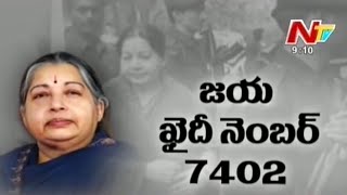 Jayalalithaa is Prisoner Number\