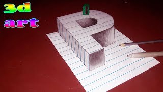 How to Draw 3D Letter P - Trick Art for Kids & Adults | Technique Drawing for Kids | 3D Trick Art|