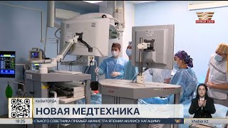 Новые технологии осваивают детские хирурги в Кызылорде