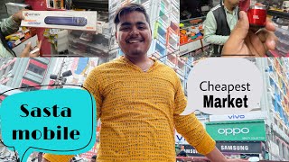 ALLAHABAD KA SABSE SASTA MARKET | INDRA BHAWAN | CIVIL LINES | ELECTRONICS WHOLESALE MARKET | RETAIL