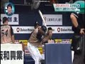 中田翔 暴力行為 ‼️ 杉谷拳士　中田　キレる　バット折り　日本ハムファイターズ