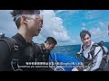 【斯米蘭潛水ep1】人生第一次的船宿體驗 斯米蘭國家公園一開放就出發~ similan diving hideaway bay stonehenge 2024 10