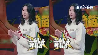 【2年前】惠若琪退役首次演講 透露女排隊友偷點外賣趣事