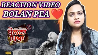 Reaction on Bolna Pea || Manjit Singh Sohi || (Official video ) Kabal Saroopwali ||