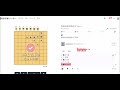 ボケ防止詰将棋 アタック３ 241117