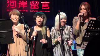 [17/19] ReDefine│A-Lin／布蘭地／岑寧兒／李雅微 ［Incognito_Talkin' Loud］