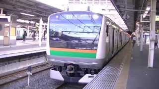 高崎線E233系3000番台　大宮駅発車