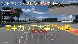 【グランツーリスモ7】ワトキンズ・グレン ロングコース デイリーレースB