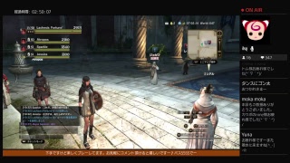 DDON。初心者～中級者さんの参考に＃8＋BOについて