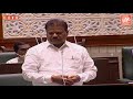 trs mla jaipal yadav speech in telangana assembly ts assembly 2021 cm kcr yoyo tv channel