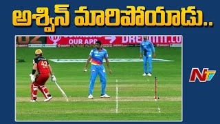 IPL 2020: Ravichandran Ashwin doesn’t ‘Mankad’ Aaron Finch | NTV Sports