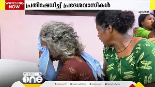 എടക്കരയിലെ കാട്ടാനയാക്രമണ മരണം; മൃതദേഹം പോസ്റ്റുമോട്ടത്തിന് വിട്ടുകൊടുക്കാതെ പ്രതിഷേധം