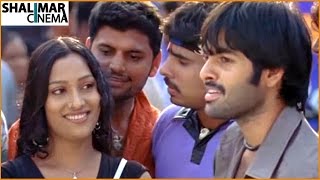 Ram Scenes Back to Back || Telugu Latest Movie Scenes || Shalimarcinema