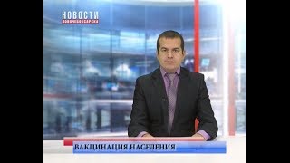 Минздрав Чувашии предупредил об эпидемии свиного гриппа и призвал привиться