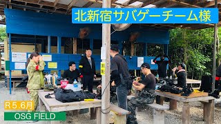 サバゲー貸切　【OSG FIELD】北新宿サバゲーチーム様　ドローン空撮動画