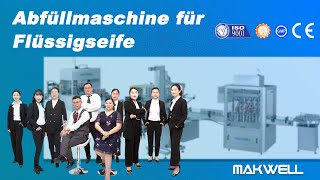 Abfüllmaschine für Flüssigseife｜China Abfüllmaschine Hersteller MIT CE, ISO9001