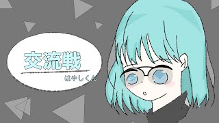 交流戦　Nyn vs LPT　【マリオカート8dx】