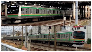 2023.11.26 JR東日本E233系3000番台 都ヤマU235編成＋E231系1000番台 都コツK-12編成・普通高崎行き。