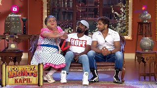 Remo और Terrance के सामने दादी ने बयान किये अपने Dance के किस्से | Comedy Nights With Kapil