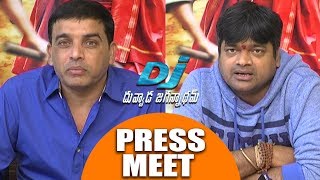 ఈ ప్రెస్ మీట్ చూస్తే ఇప్పుడే సినిమా చూస్తారు || Dj Movie Press Meet - Duvvada Jagannadham