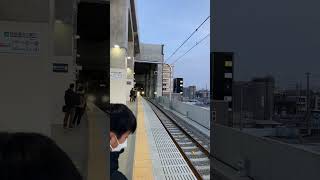 知立駅上り線高架化初日普通伊奈行入線#shorts ＃知立駅＃9500系