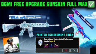 BGMI FREE UPGRADE GUN SKIN | BGMI PAINTER ACHIEVEMENT TRICK | UMP 45 FULL UPGRADE GUN SKIN GAMEPLAY