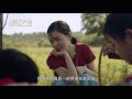 4.23《夢想之地》minari 幕後花絮訪談 導演鄭李爍 x 史蒂芬元 x 韓藝璃 x 尹汝貞 x 艾倫金