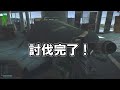 【eft】セミオートオンリーの高性能民間ak 狙撃合戦が始まる 【ゆっくり実況】