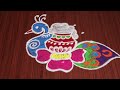 pongal pot rangoli 2023🌹easy sankranthi muggulu🌹5x3 dots pongal 2023 kolam🌹sankranthi rangoli